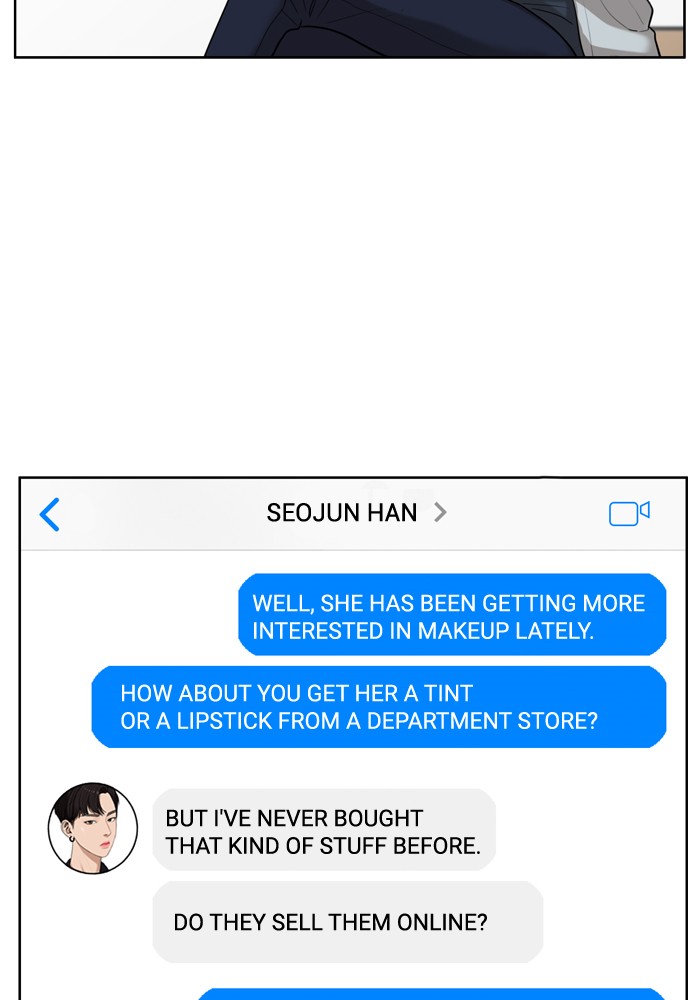 Read True Beauty EN Manga Online