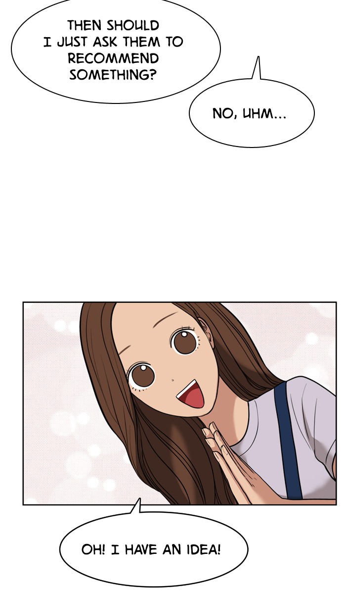 Read True Beauty EN Manga Online