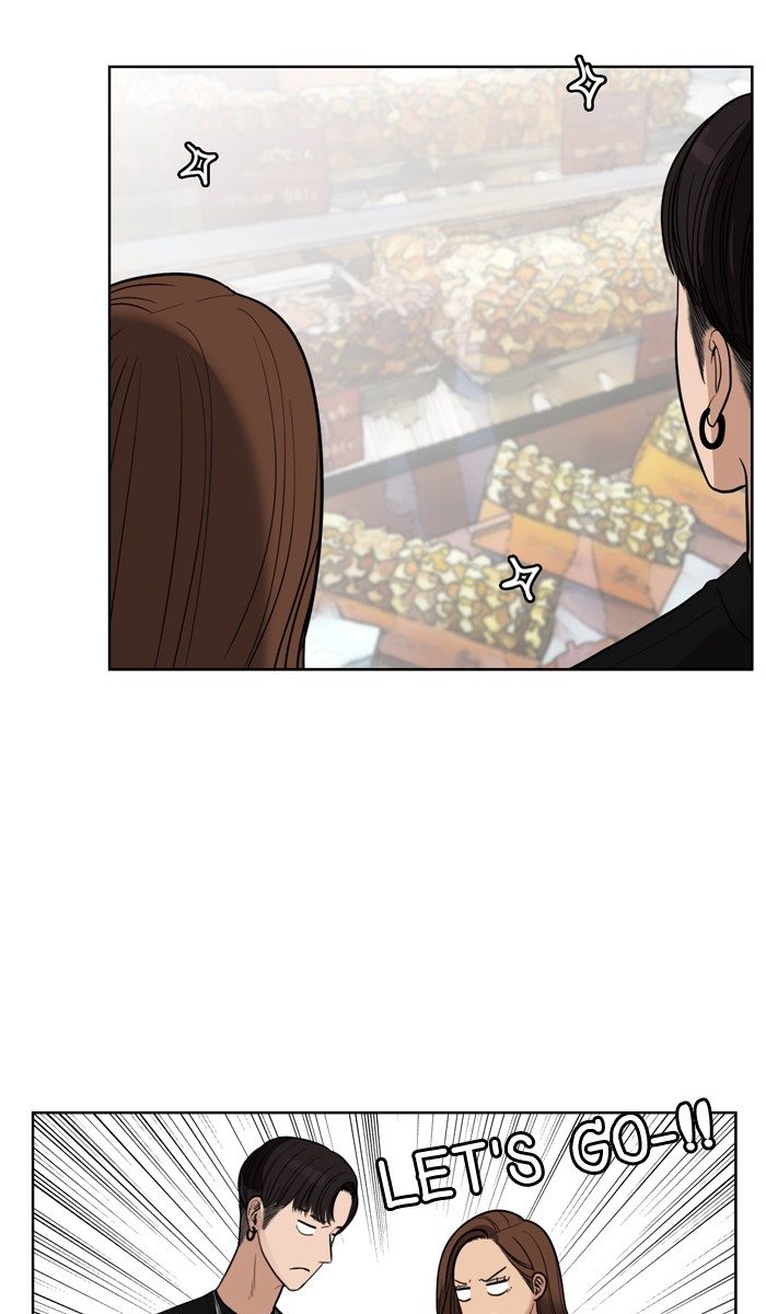 Read True Beauty EN Manga Online