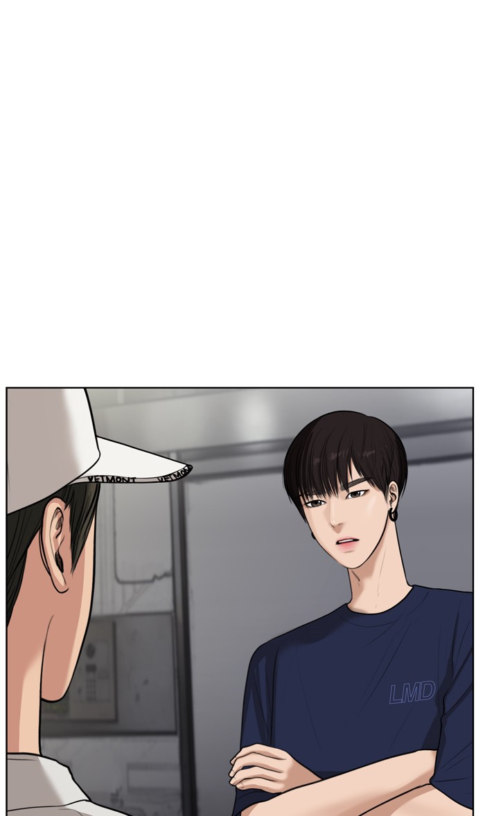 Read True Beauty EN Manga Online