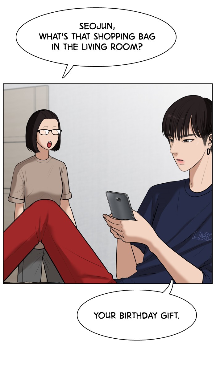 Read True Beauty EN Manga Online