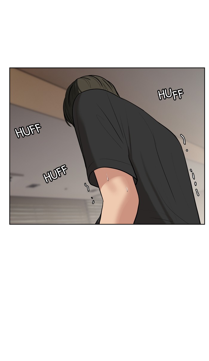 Read True Beauty EN Manga Online