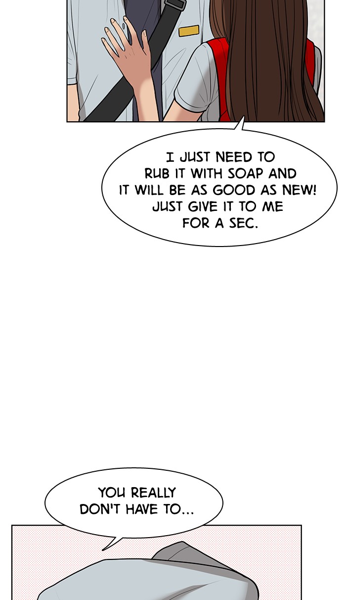 Read True Beauty EN Manga Online