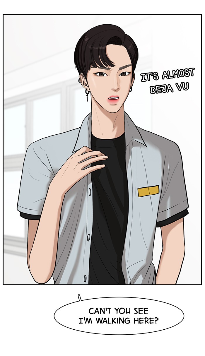 Read True Beauty EN Manga Online