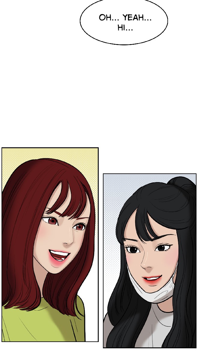 Read True Beauty EN Manga Online