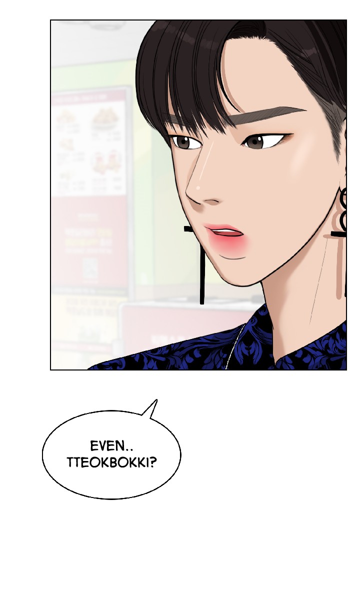 Read True Beauty EN Manga Online