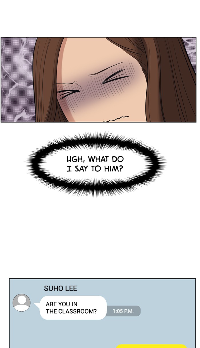 Read True Beauty EN Manga Online