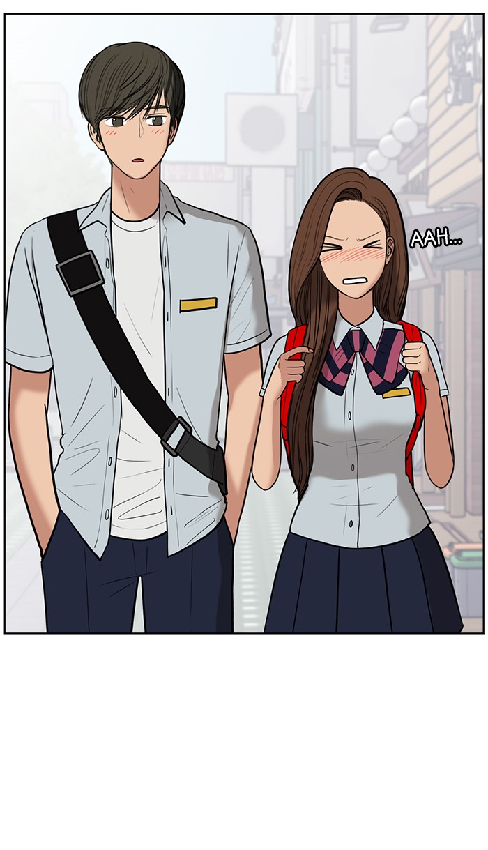 Read True Beauty EN Manga Online