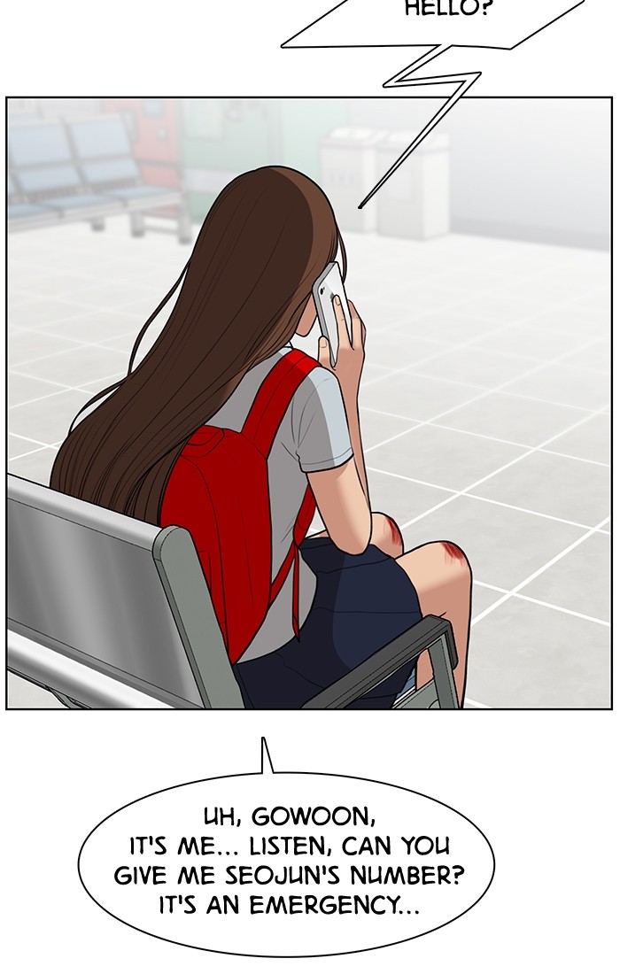 Read True Beauty EN Manga Online