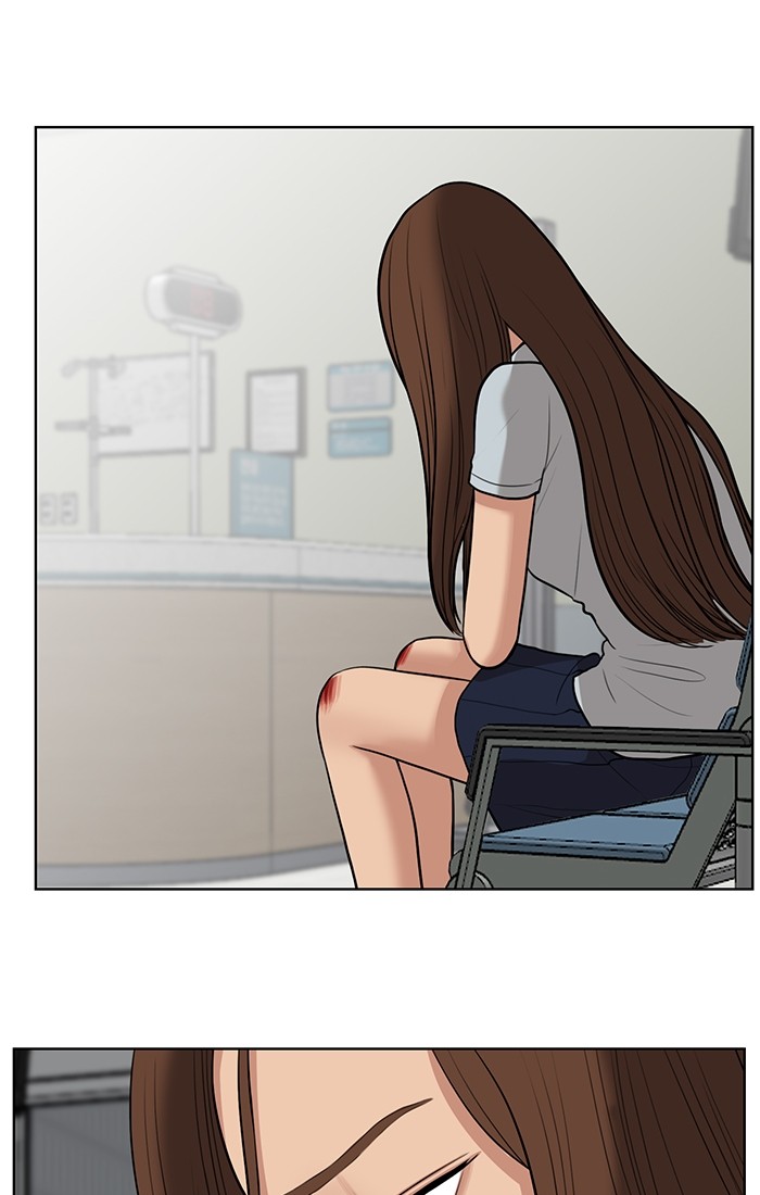 Read True Beauty EN Manga Online