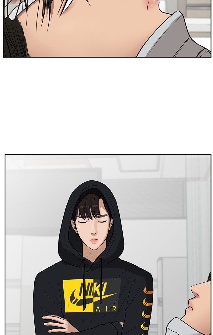 Read True Beauty EN Manga Online