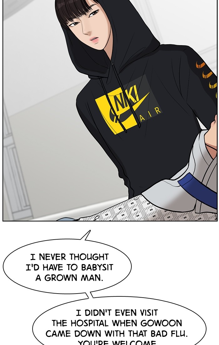 Read True Beauty EN Manga Online