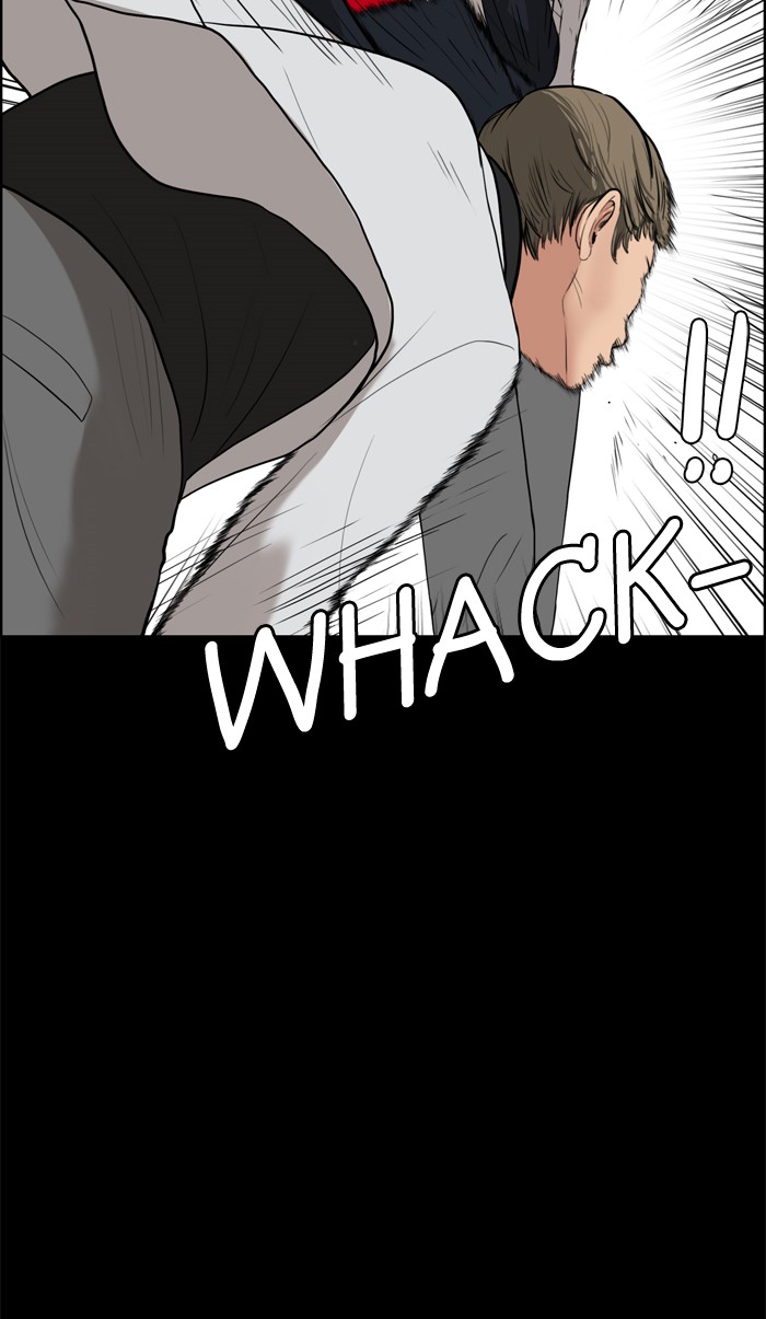 Read True Beauty EN Manga Online