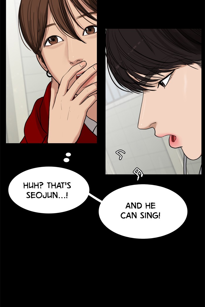 Read True Beauty EN Manga Online