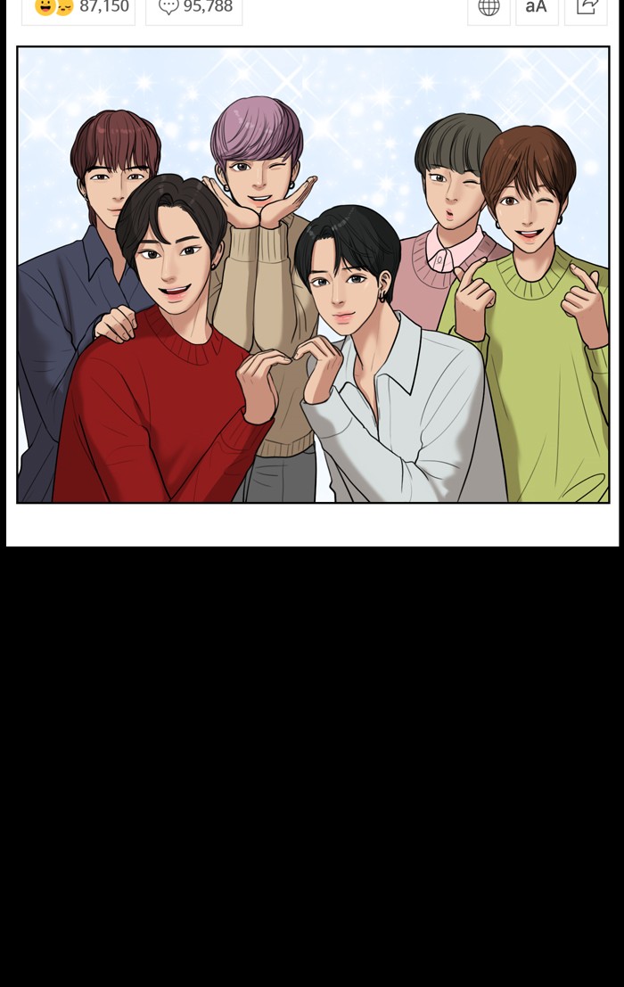 Read True Beauty EN Manga Online