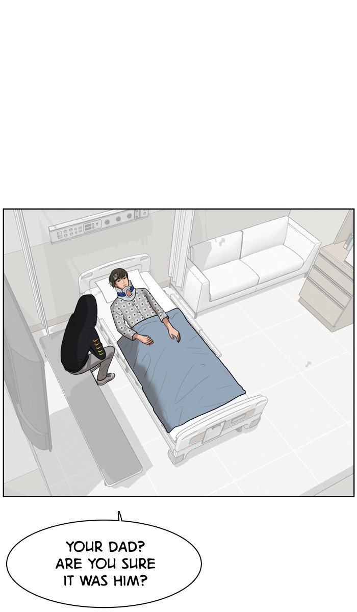 Read True Beauty EN Manga Online