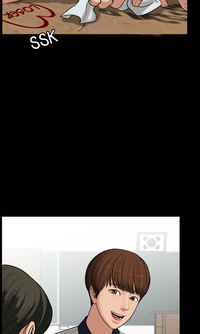 Read True Beauty EN Manga Online