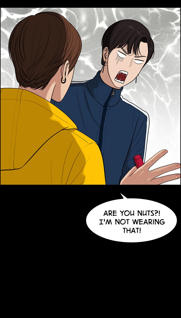 Read True Beauty EN Manga Online