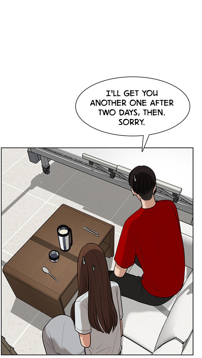 Read True Beauty EN Manga Online