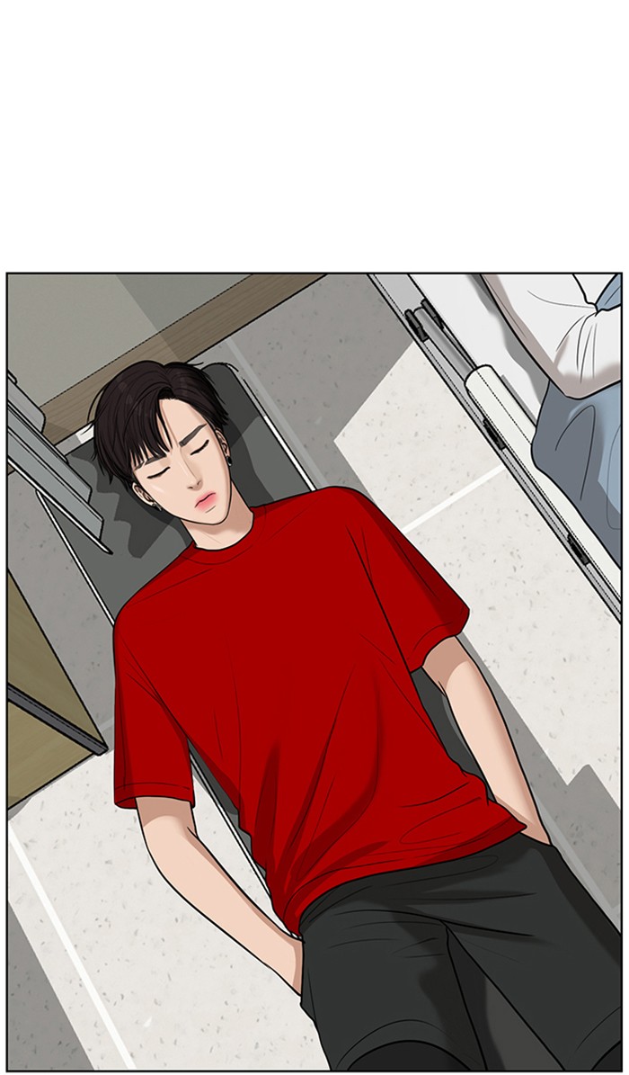 Read True Beauty EN Manga Online