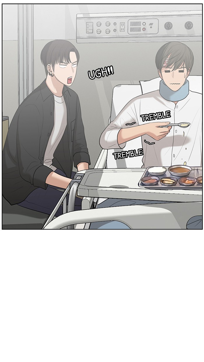 Read True Beauty EN Manga Online