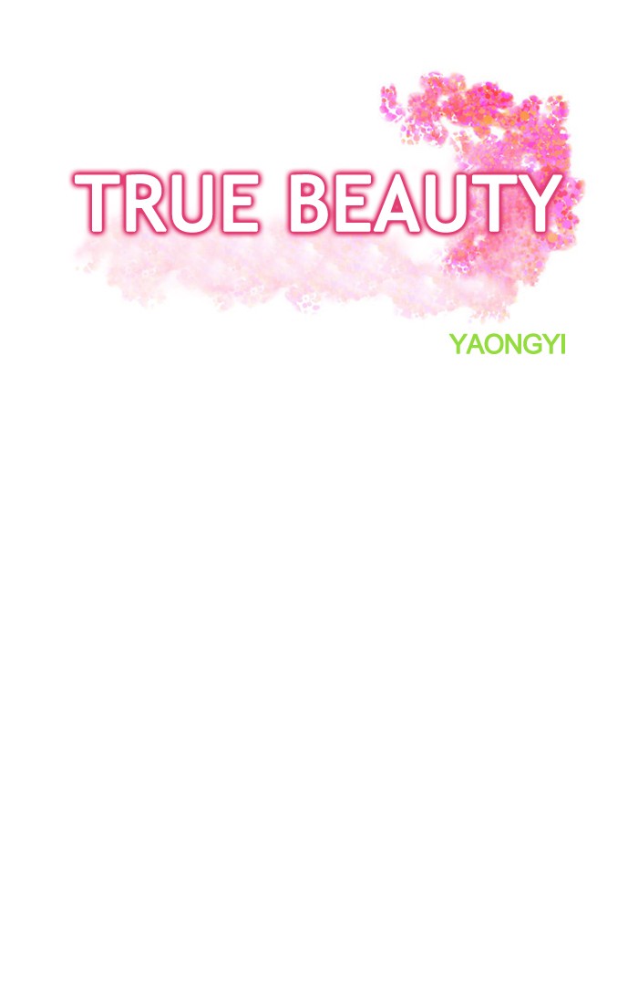 Read True Beauty EN Manga Online