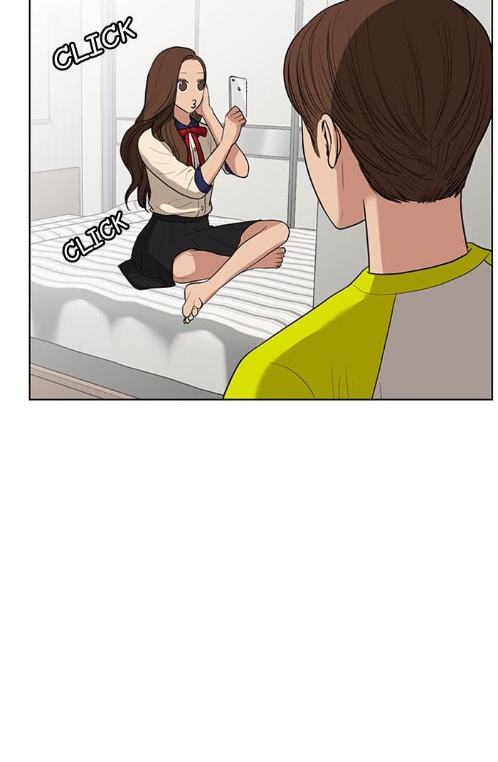 Read True Beauty EN Manga Online