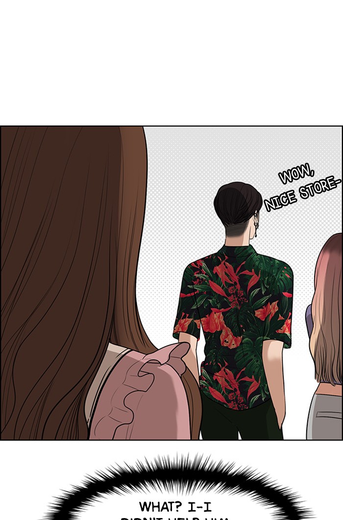 Read True Beauty EN Manga Online