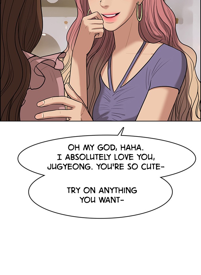 Read True Beauty EN Manga Online