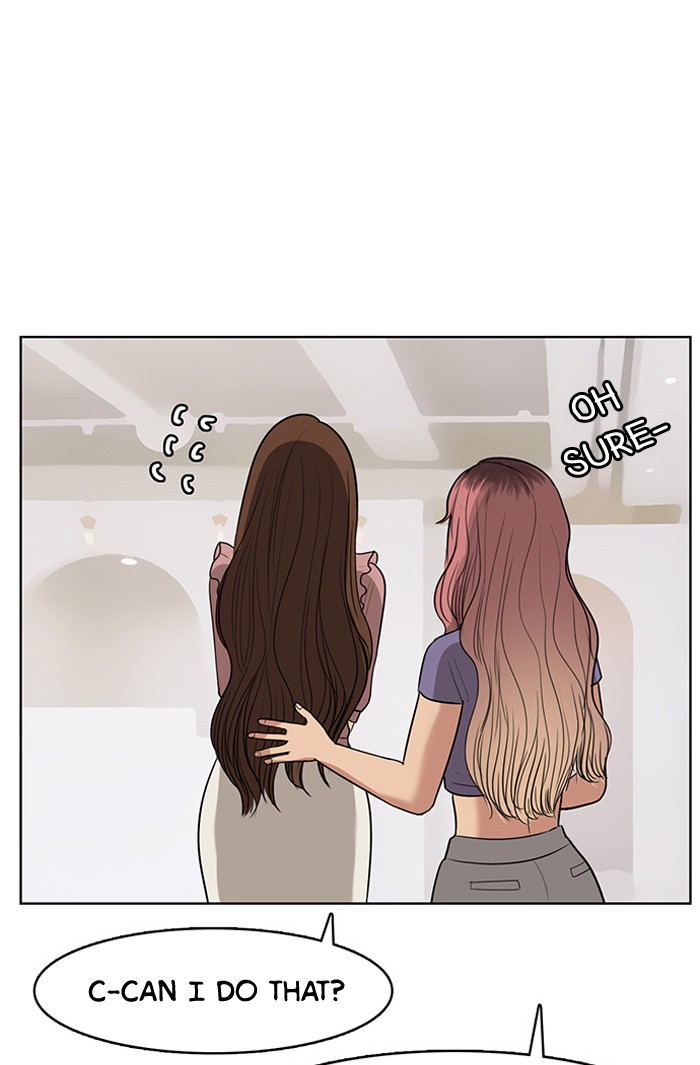 Read True Beauty EN Manga Online