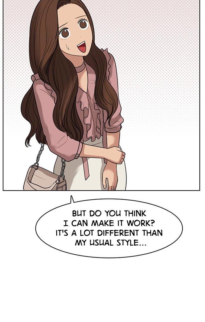 Read True Beauty EN Manga Online