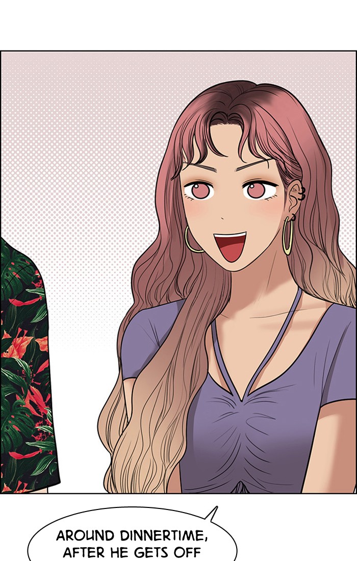 Read True Beauty EN Manga Online