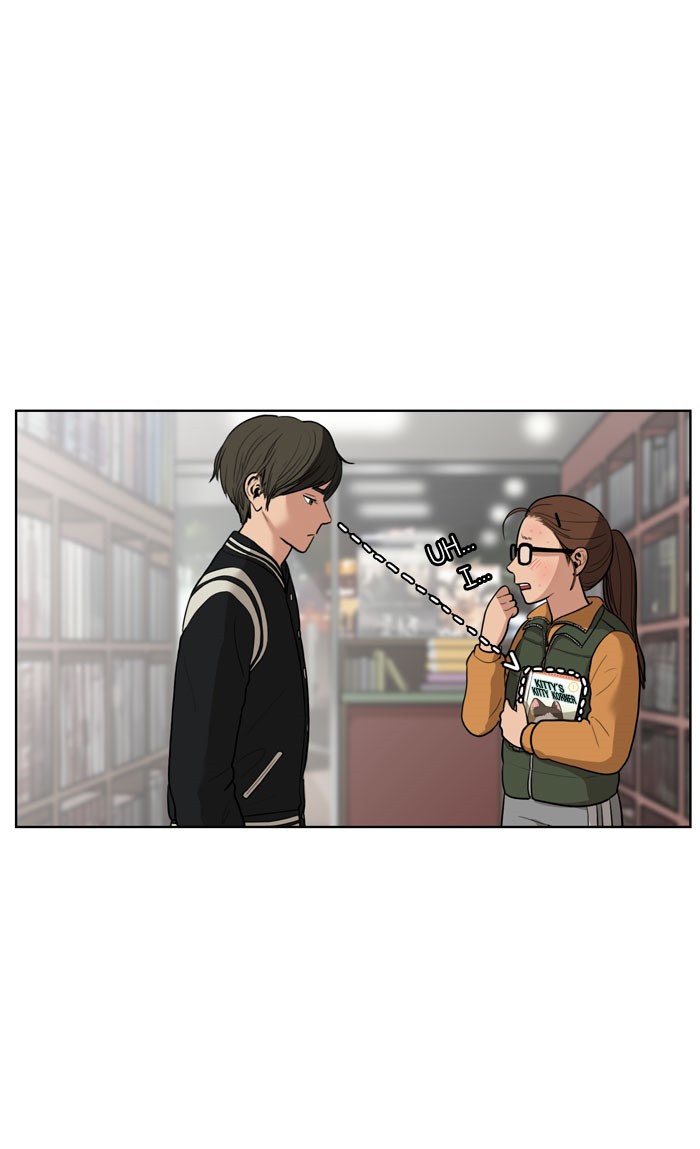 Read True Beauty EN Manga Online