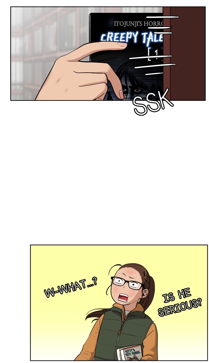 Read True Beauty EN Manga Online