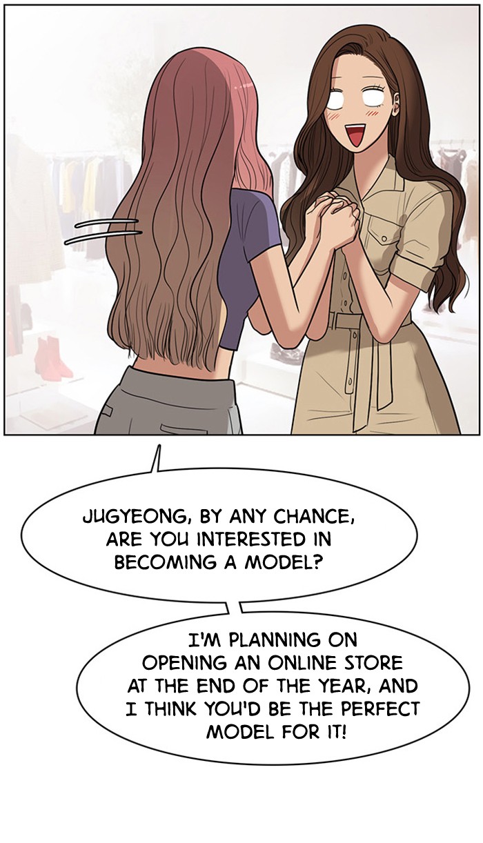 Read True Beauty EN Manga Online