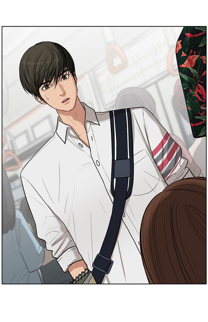 Read True Beauty EN Manga Online