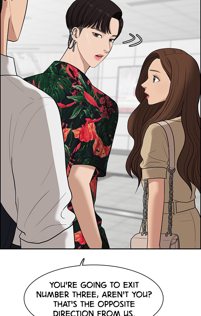 Read True Beauty EN Manga Online