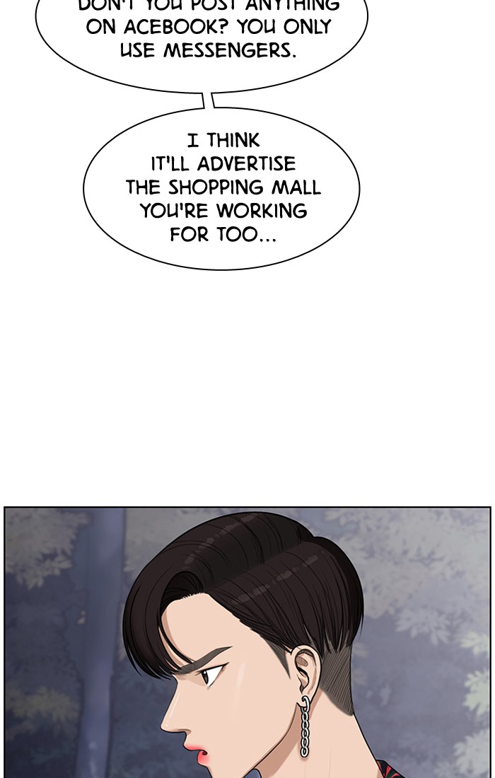 Read True Beauty EN Manga Online