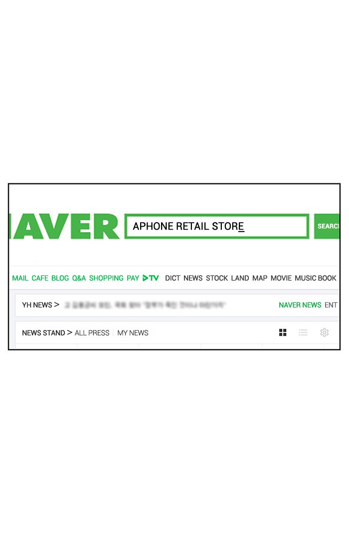 Read True Beauty EN Manga Online