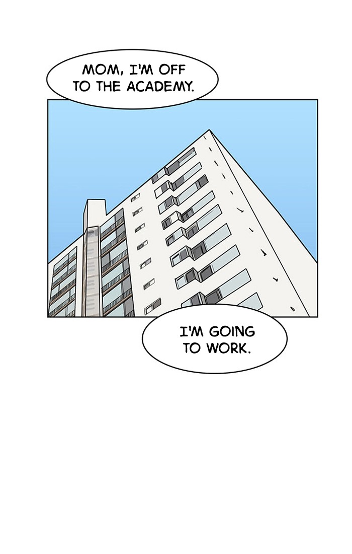 Read True Beauty EN Manga Online