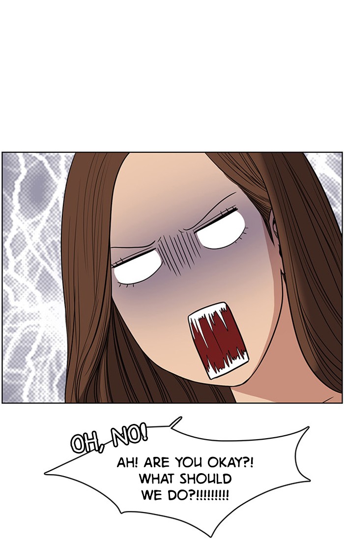 Read True Beauty EN Manga Online