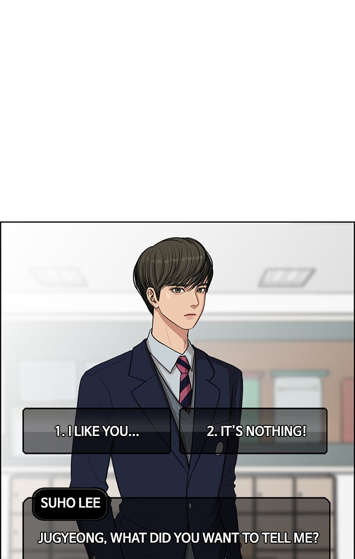Read True Beauty EN Manga Online