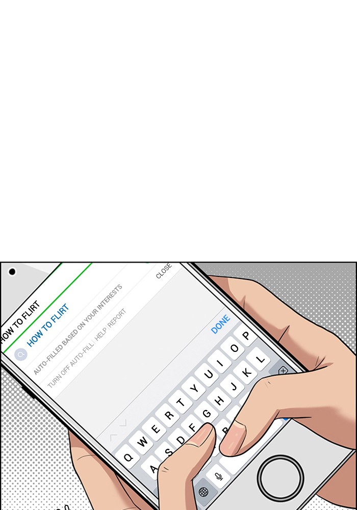 Read True Beauty EN Manga Online