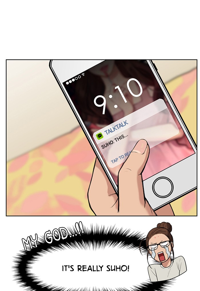 Read True Beauty EN Manga Online