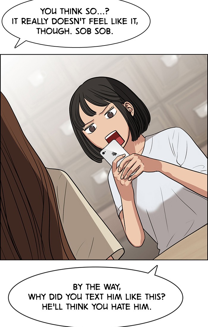 Read True Beauty EN Manga Online