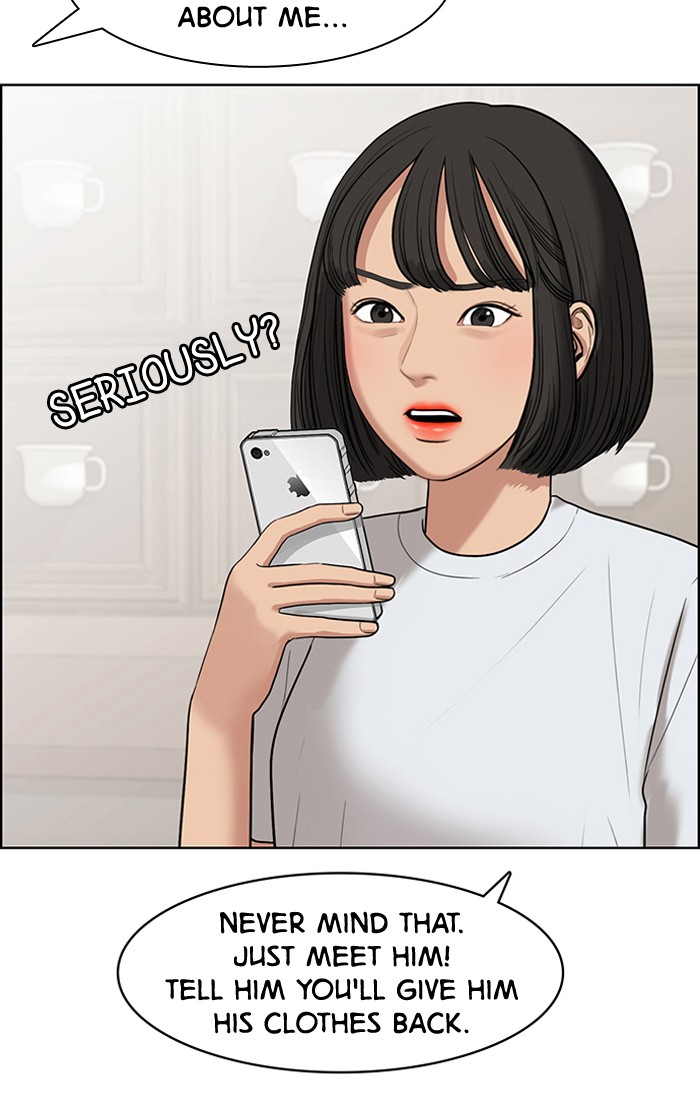 Read True Beauty EN Manga Online