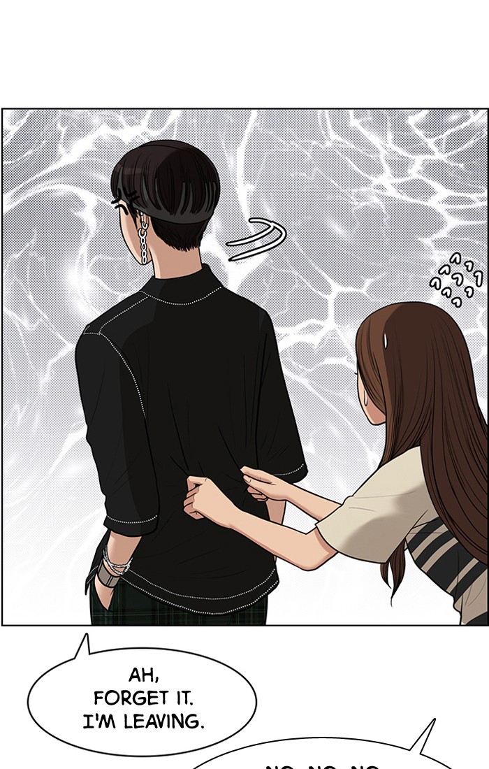 Read True Beauty EN Manga Online