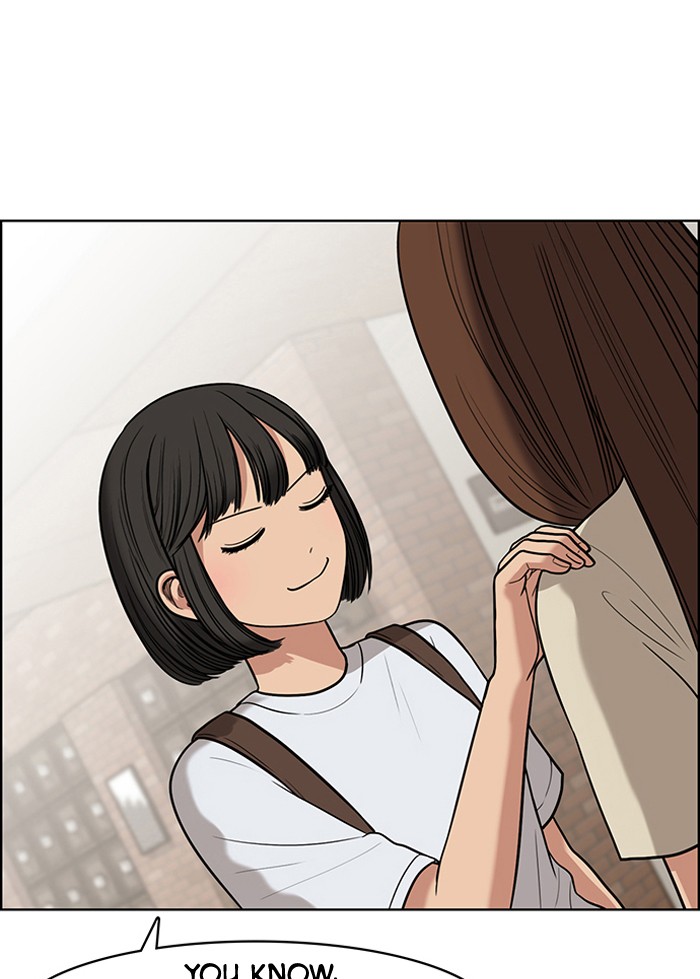 Read True Beauty EN Manga Online