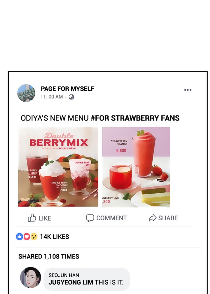 Read True Beauty EN Manga Online