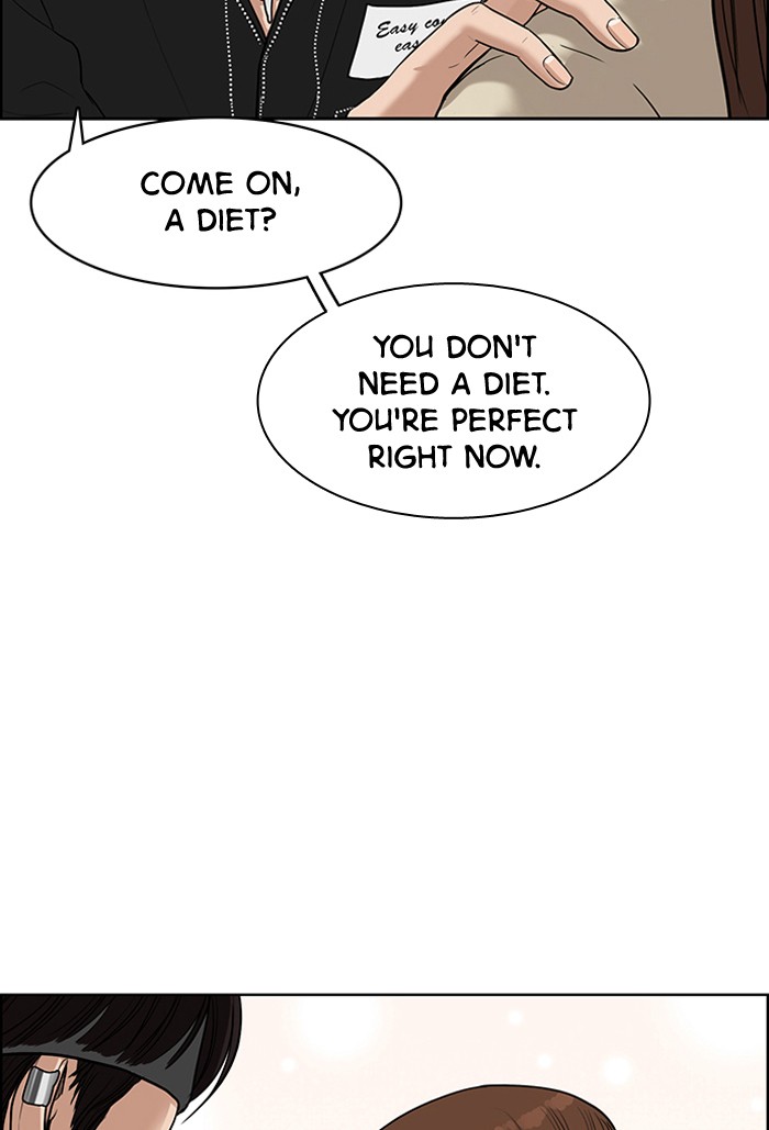 Read True Beauty EN Manga Online